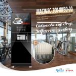 Automatic Coffee Vending Machine Protein Shake Machine For Gym