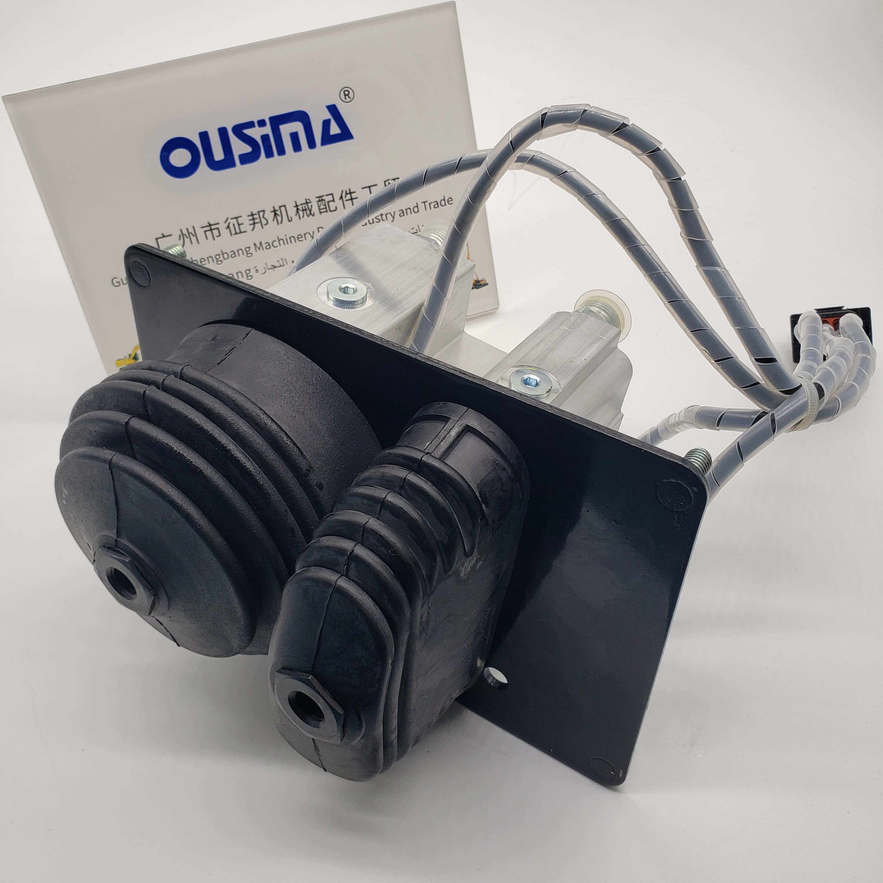 OUSIMA Foot Valve Operating Lever 338-8504 Excavator Parts Parts