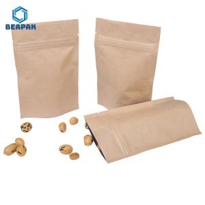 China Dried Fruit k Heat Seal Biodegradable Coffee Bags wholesale