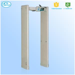 China 33 Zones Security Walk Through Metal Detector Gate Battery Lasting 48 Hours wholesale