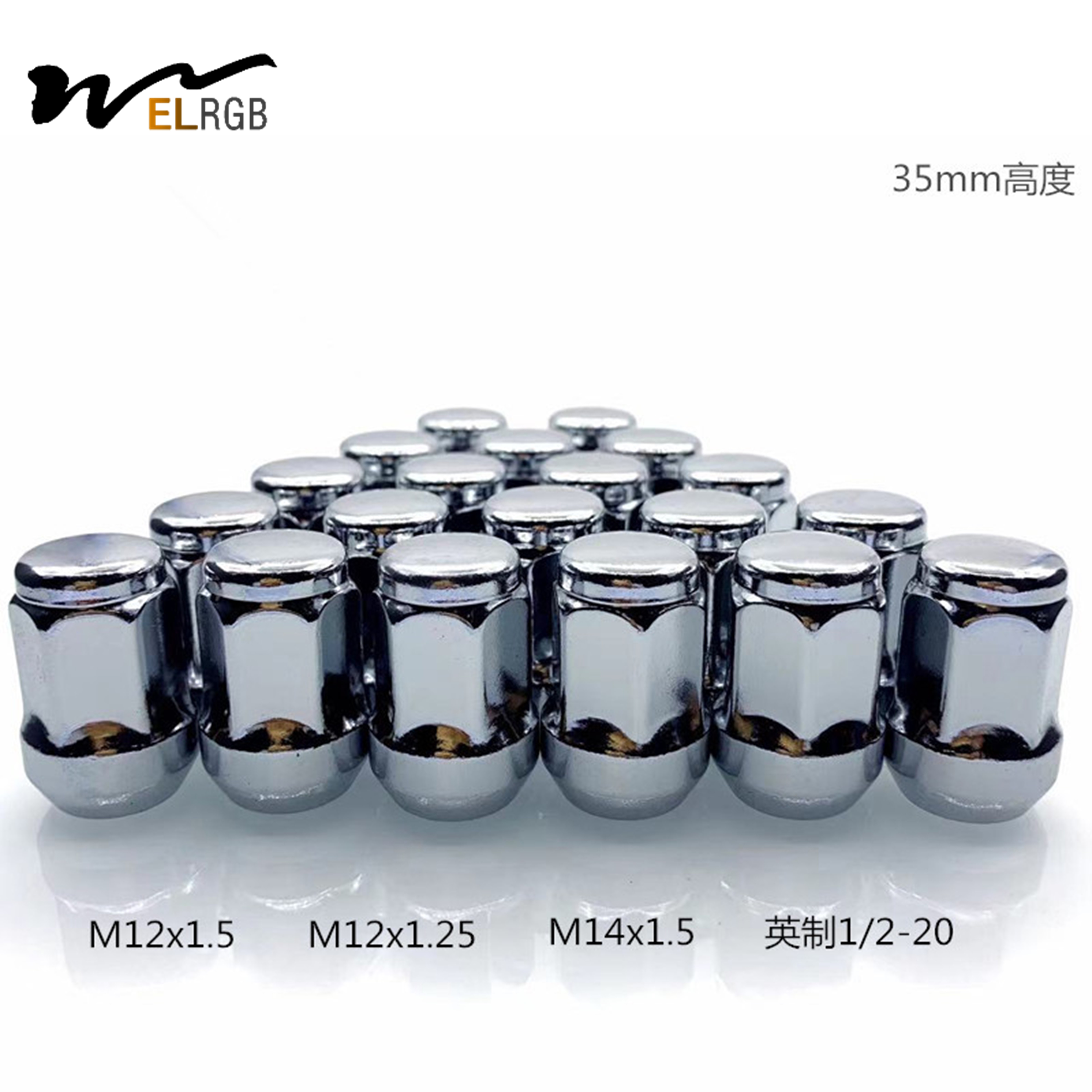 High Strength 10.9 Grade Modification of 19 Hub Flange for Honda Ford Toyota Nissan
