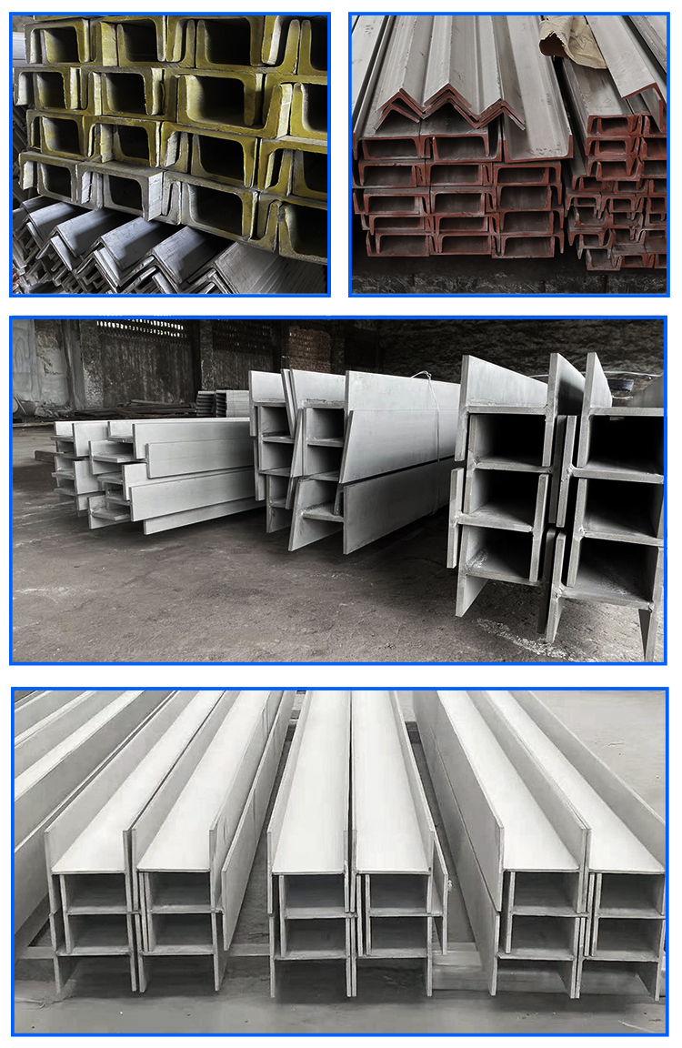 304L 316 316L 321 304 Stainless Steel Channel Bar Hot Rolled