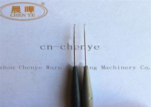 China Hard Metal Thread Needle For Raschel Wrapping Knitting Machinery wholesale