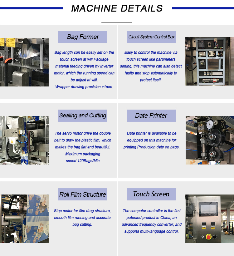 Vertical Small Tea Bag Packing Machine Triangle Filter Packing Machine