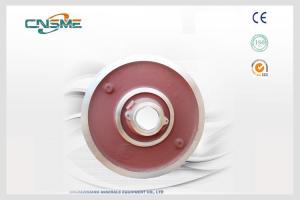China Expeller Ring Slurry Pump Parts C029HS1A05 HS Hard Metal Components wholesale