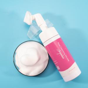 China OEM Skincare 120ml Foaming Facial Cleanser Blackhead Remover Face Wash wholesale