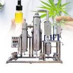 TOPTION Rising Film Evaporator Vertical Climbing Film Evaporation