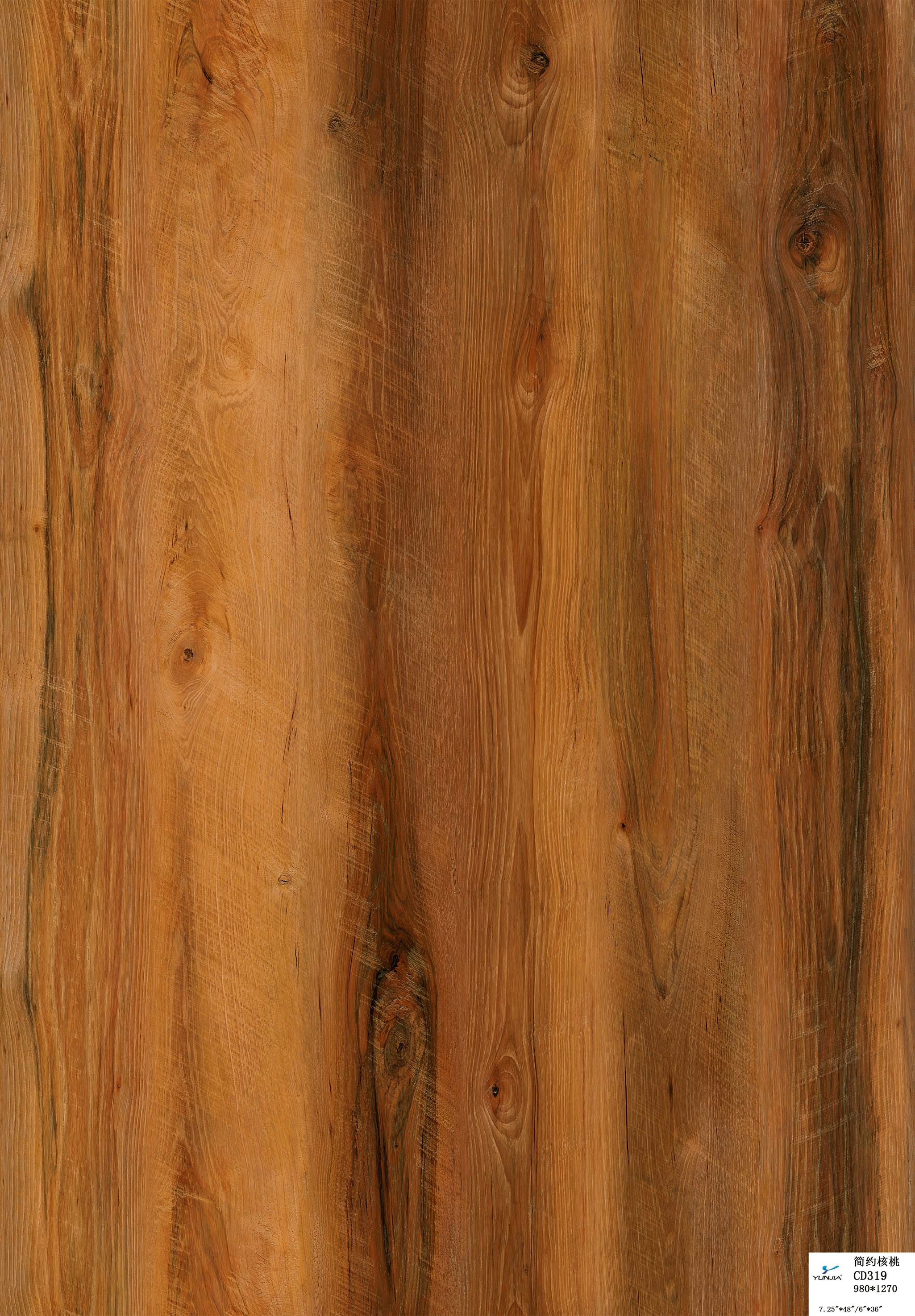 Heat Resistant Stone Vinyl Flooring SPC Sheet Base Material SGS Certification