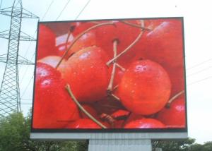 China Seamless Splicing IP65 P6.67 Outdoor Full Color LED Display wholesale