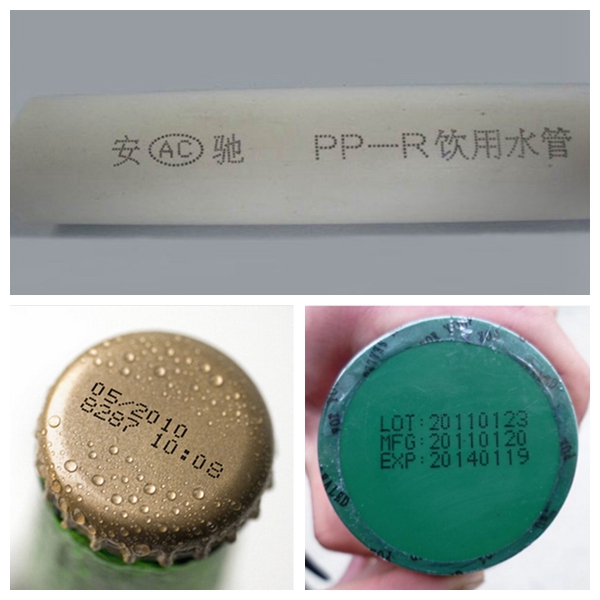 Industrial DOD Inkjet Printer Marking Samples