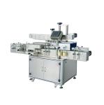 China 300pcs / min PET Bottle Label Printing Machine 2400x1460x1050mm wholesale