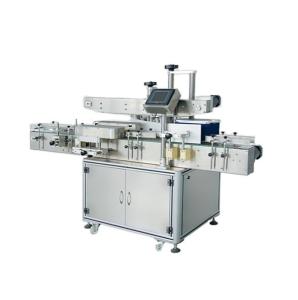 China 300pcs / min PET Bottle Label Printing Machine 2400x1460x1050mm wholesale