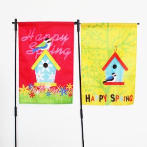 China Spring Seasonal Garden Flag Birdcage with bird wholesale