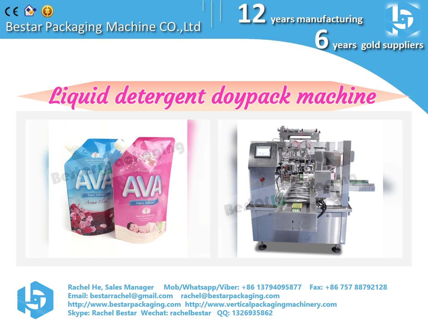 How to pack liquid detergent in a vertical bag with a nozzle