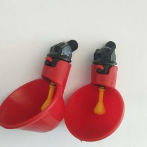 China PP Nipple Drinker Cup 16.5g Poultry Farm Equipment wholesale