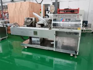 China Automatic Stainless Steel Pharma Packing Machine with PLC Control wholesale