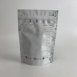 China Matte Finished Mylar Stand Up Pouch Food Packaging Pouch For Snack wholesale