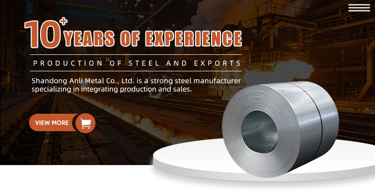 S235JR S355J2 Cold Rolled Carbon Steel Coil 0.3-3.0mm Thickness