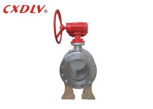 China Quarter Turn Trunnion Ball Valve Split Body For Industrial Pipeline wholesale