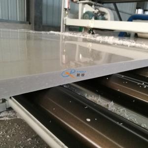 China Single Screw Anti Oxidation 220V PP Sheet Making Machine wholesale
