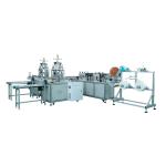 Disposable Face Mask Making Machine / Non Woven Mask Making Machine