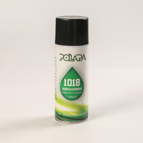 Metal Platform Lubricant Spray for Machining Spare Parts Style Bottle Weight KG
