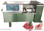 Multifunctional Meat Processing Machine Frozen Meat Cutting Equipment CE