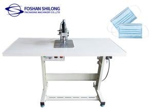 China Ultrasonic Surgical Semi Automatic Earloop Welding Machine CE 40pcs/ Min wholesale