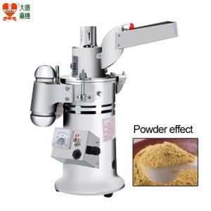 China Stainless Steel Electric Grinder Machine , Vertical Kitchen Grinder Machine wholesale