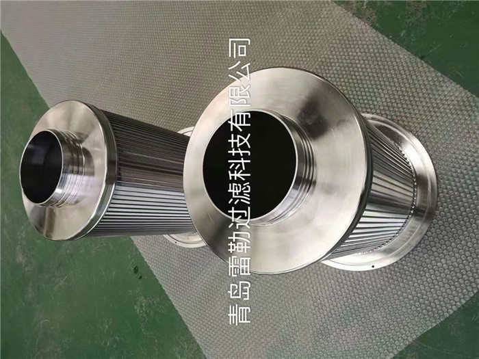 DPT-290 Wedge Wire Screen Cylinders Slot Opening 100 Micron With Smooth Surface