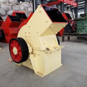 China Large Capacity horizontal Mining Hammer Crusher , Hammer Stone Crusher 0.9t-19t wholesale