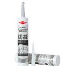Antibacterial Dowsil Silicone Sealant Cartridge Packaged Chemical Resistant