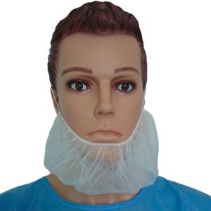 China Medical Beard Covers Disposable , Non Woven Dust Proof Surgical Beard Cover wholesale
