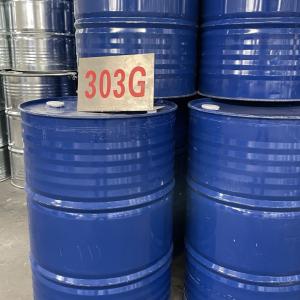 China High Temperature Oils Amino Resin Industrial Paints HMMM Crosslinker wholesale