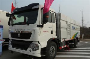 China ZZ1187K501GE HOWO Road Sweeper Vehicle Sweeper Truck With High Pressure Water Pump wholesale