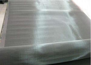 China plain weaving 500X500 mesh SUS302 Stainless Steel Wire Mesh wholesale
