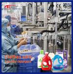 4 Heads Fabric Softener Detergent Liquid Filling Machine OEM ODM