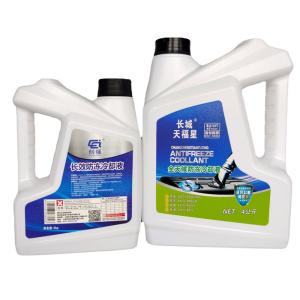 China White Recyclable Car Engine Oil Canister 4L Antifreeze Plastic Bottle wholesale