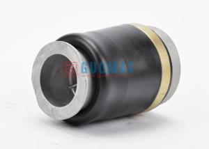 China 95246-00Z12 Nissan Rear Air Spring Cushion Shock For Nissan Truck Driver 'S Seats wholesale
