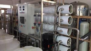 China 380V 10000L/H RO Water Treatment Plant With CNP Pump wholesale