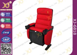 China Commercial Plastic Theatre Room Chairs Theatre Style Seating With Cup Holder wholesale