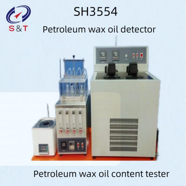 Petroleum Wax Oil Content Analyzer Crude Oil Testing Equipment For GB/T3554 Not