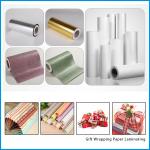 RINO Film Laminating Machine , 1250*1300mm Thermal Laminating Machine 70kw