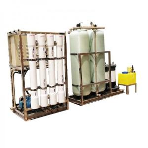 China 800LPH Salt Water Treatment System ISO9001 380V / 50Hz 8.5KW wholesale