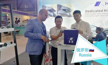 Shenzhen Aotsr Technology Co., Ltd.