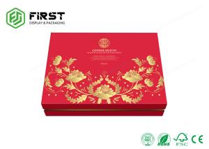 China Customized Logo Printing Recyclable OEM Rigid Cardboard Gift Box Packaging wholesale