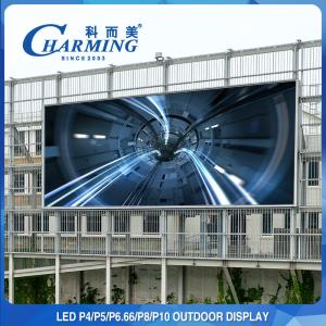China Waterproof Outdoor LED Billboard P5 P8 LED Video Wall Display wholesale