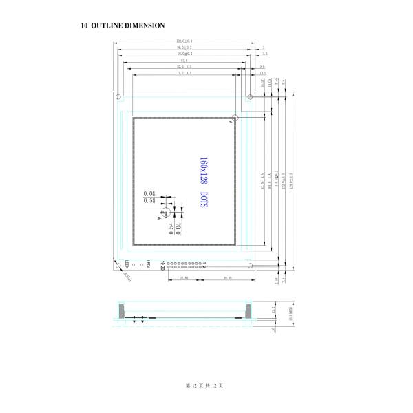 Transflective Monochrome LCD Display 160X128 Dot Matrix LCD Screen