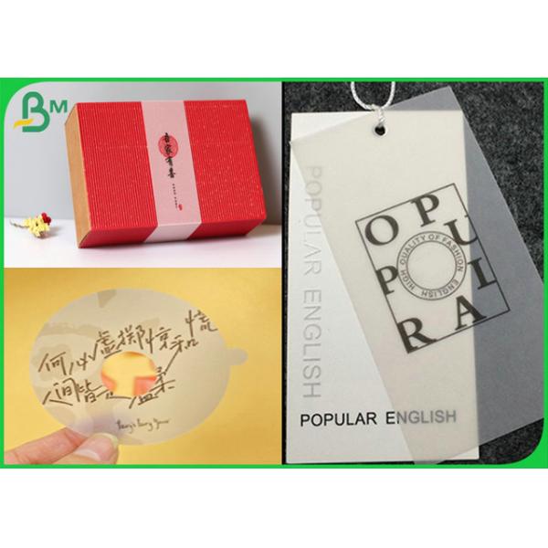 A3 A4 Size 100gsm 105gsm 115gsm Smooth Tracing Paper For Printing 