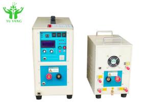 China High Frequency 15KW 25KW Widely Use Metal Induction Heating Machine wholesale